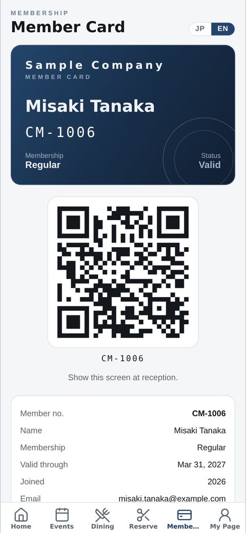 Member card in the app
