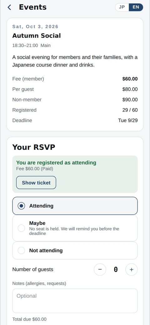 Member: RSVP