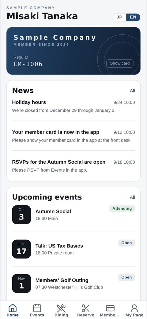 Member: app home