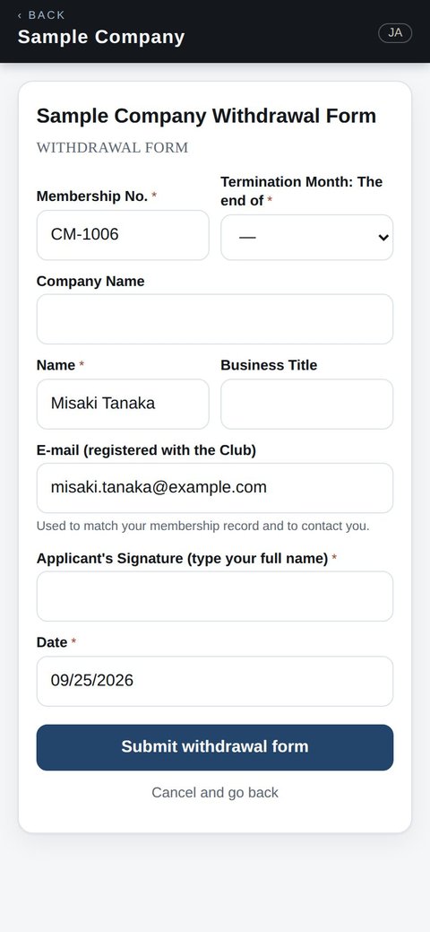Withdrawal form (details prefilled)